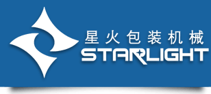 自動醬料包裝機(jī)、灌裝機(jī)-星火公司logo